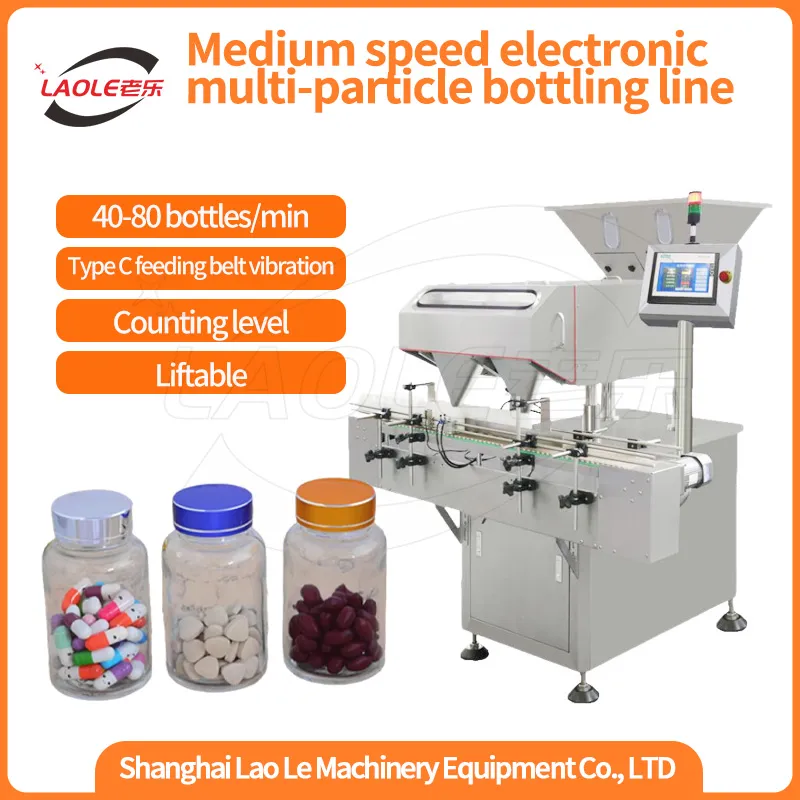 Automatic Electronic Pill, Soft Capsule, Jelly Counter, Tablet Filling and Counting Machine
