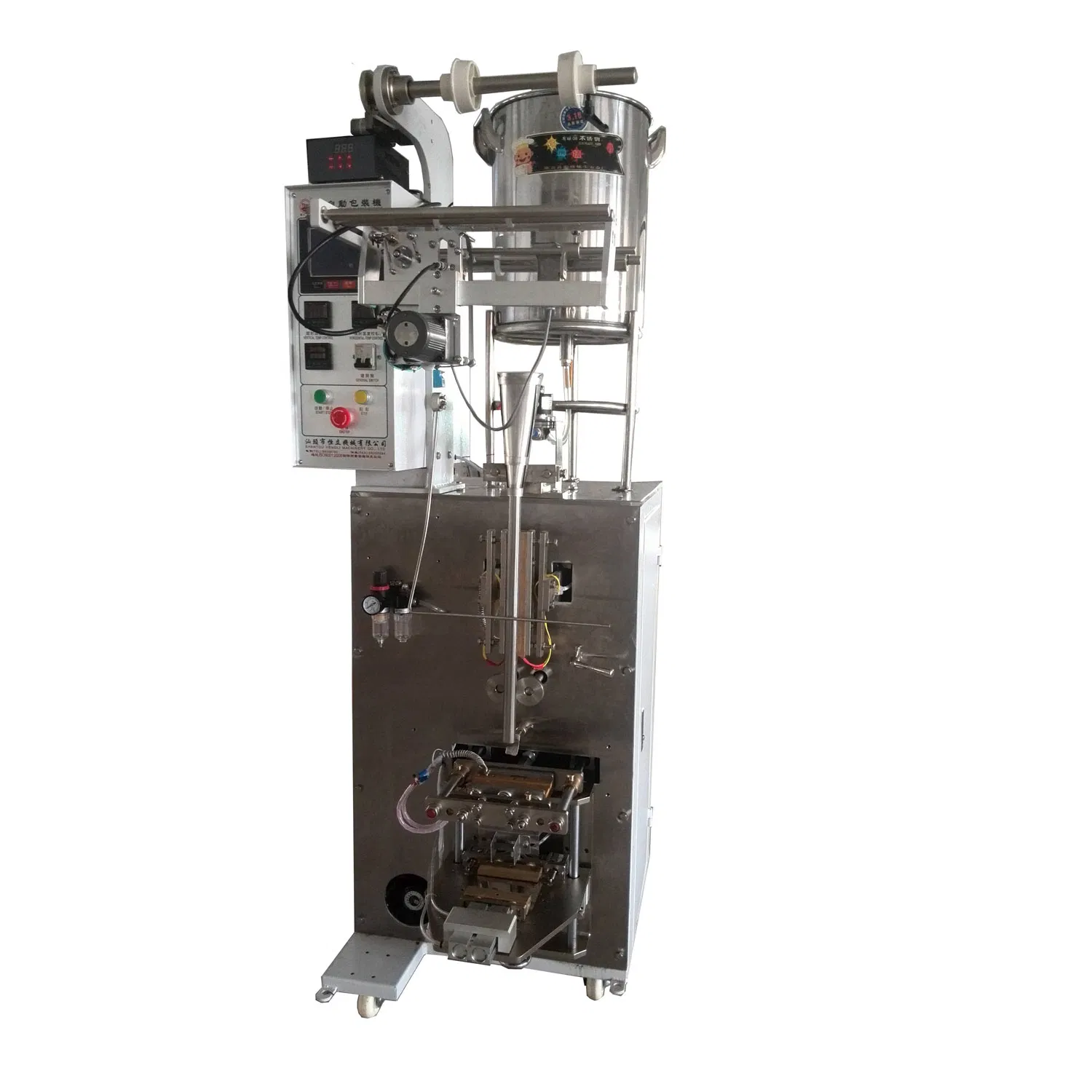 Automatic Jelly Stick Filling Packing Machine