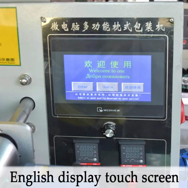 Kl-250 High Accuracy Sachet Sweet Jelly Candy Form Fill Seal Wrapping Flow Packaging Packing Filling Sealing Machine with CE Certificate