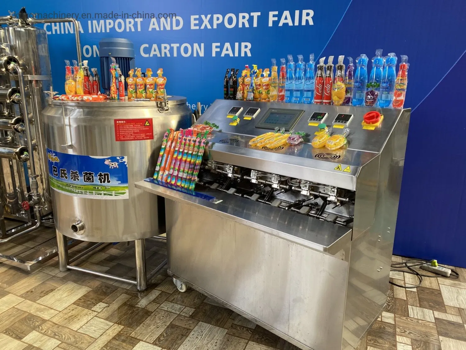 Koyo 8 Nozzles Various Shape Bag Filling and Sealing Machine for Fruit Jam/Jelly/Ice Pop