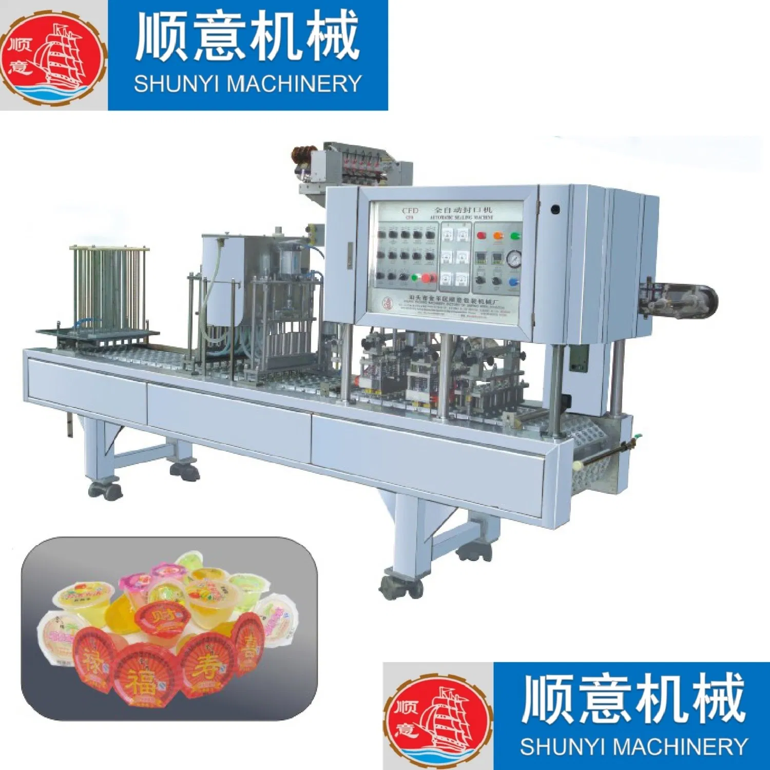 Precision Filling System