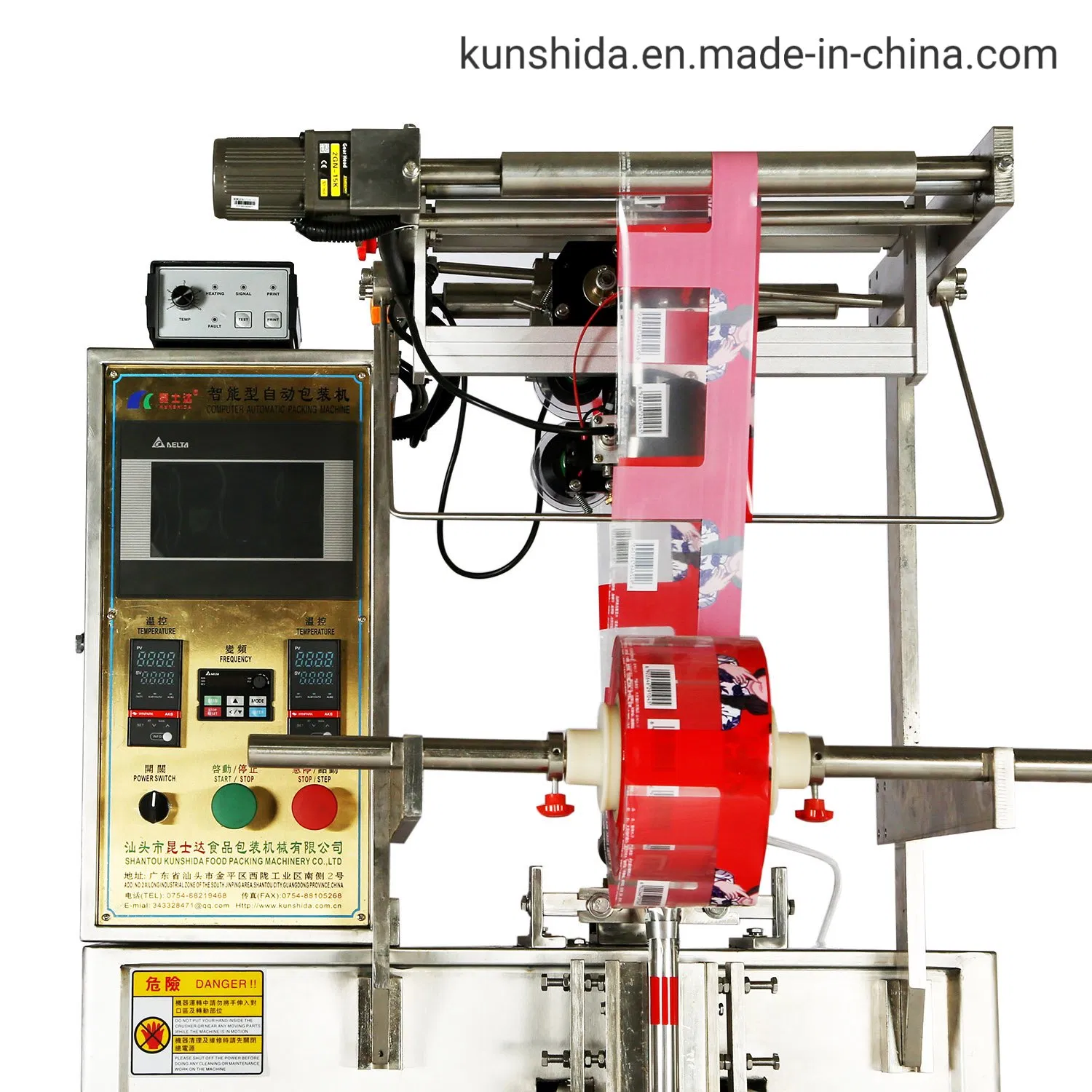 Multi-Function Fruit Juice Ice Lolly Packing Machine Liquid Jelly Stick Honey Liquid Sachet Filling Packaging Machine